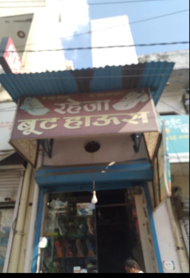 Raheja Footwear image 3